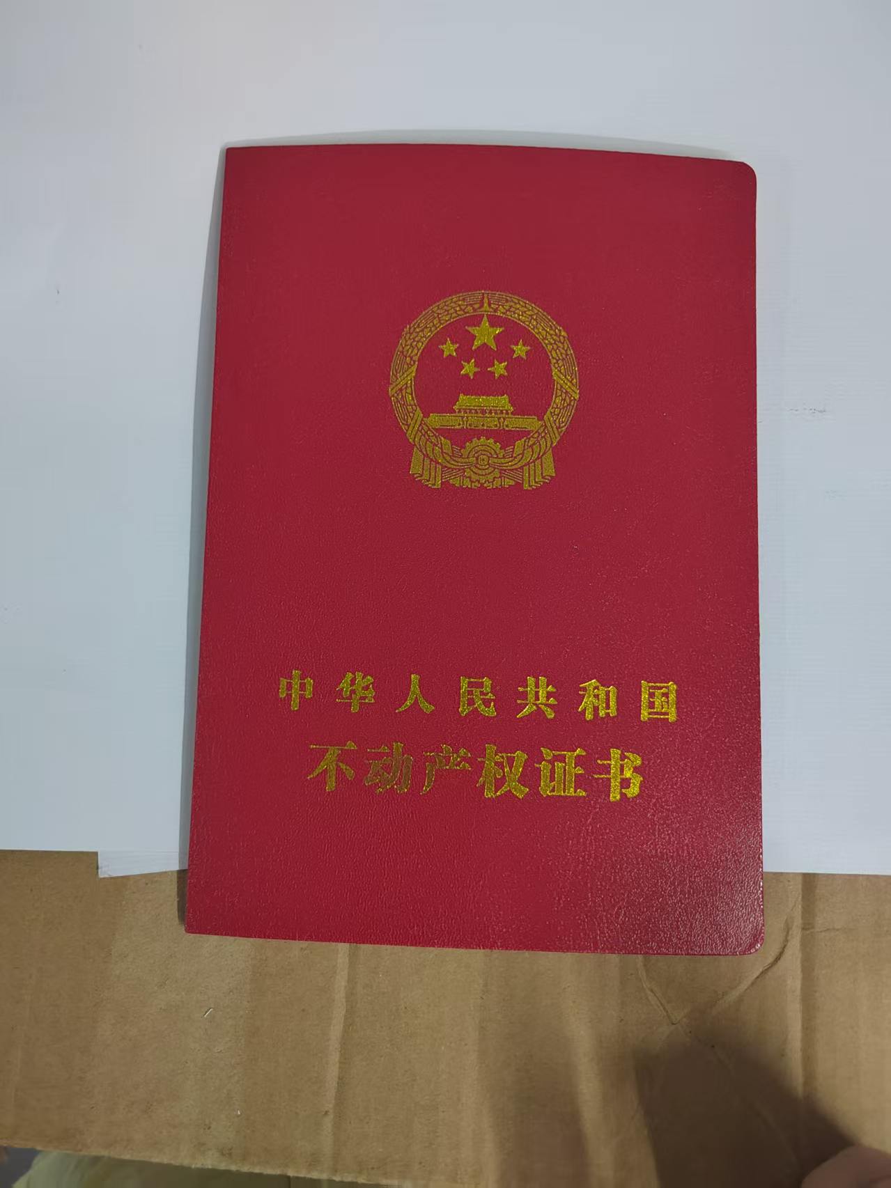 证书制作5个高频疑问,第3个90%的人都踩过坑